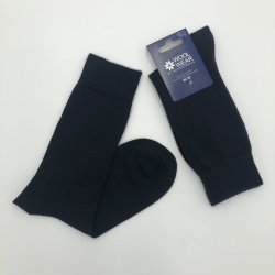 Luxurise Wollsocken in schnem Design aus 70% Merinowolle