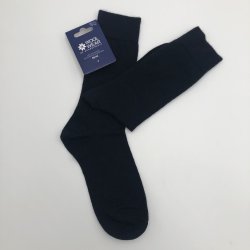 Luxurise Wollsocken in schnem Design aus 70% Merinowolle