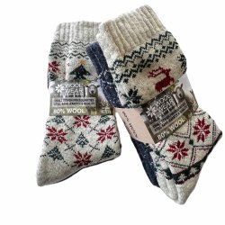 2 pak assorterede julesokker