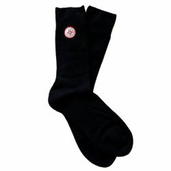 Diabetes sokker i fin merinould.